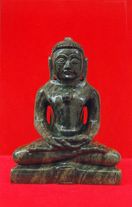 Nephrite Jade
